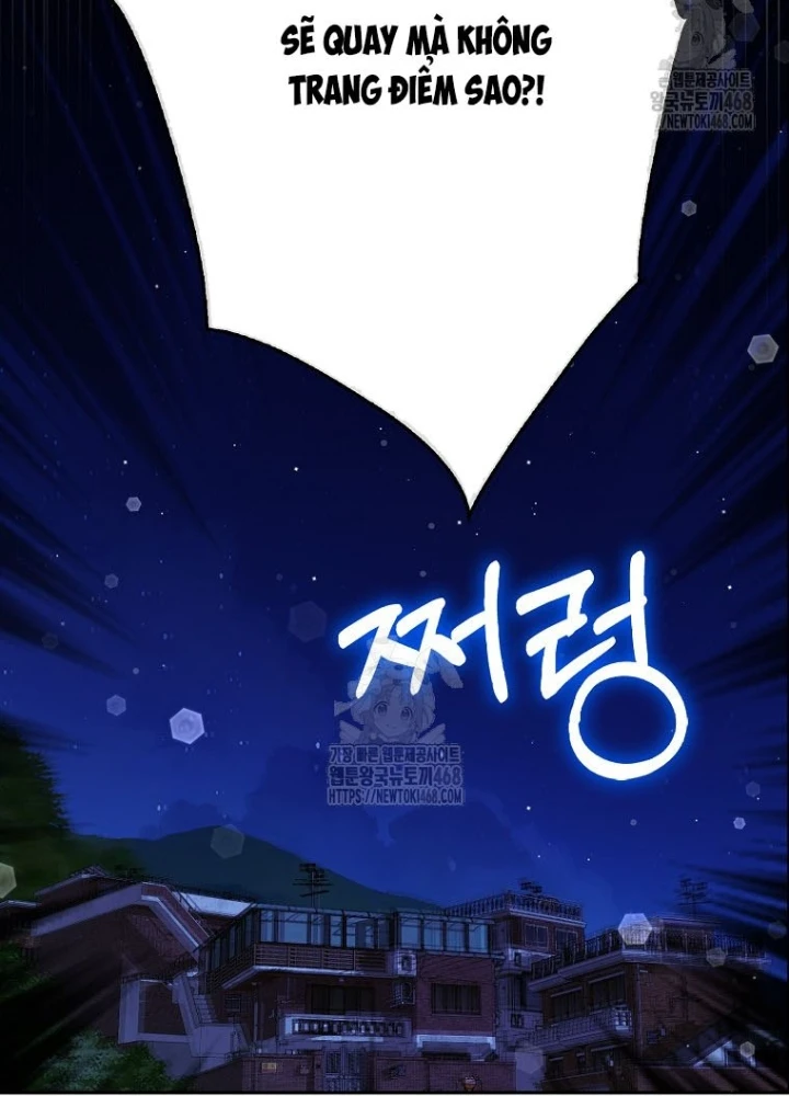 Tân Binh Triệu Đô Chapter 59 - 172