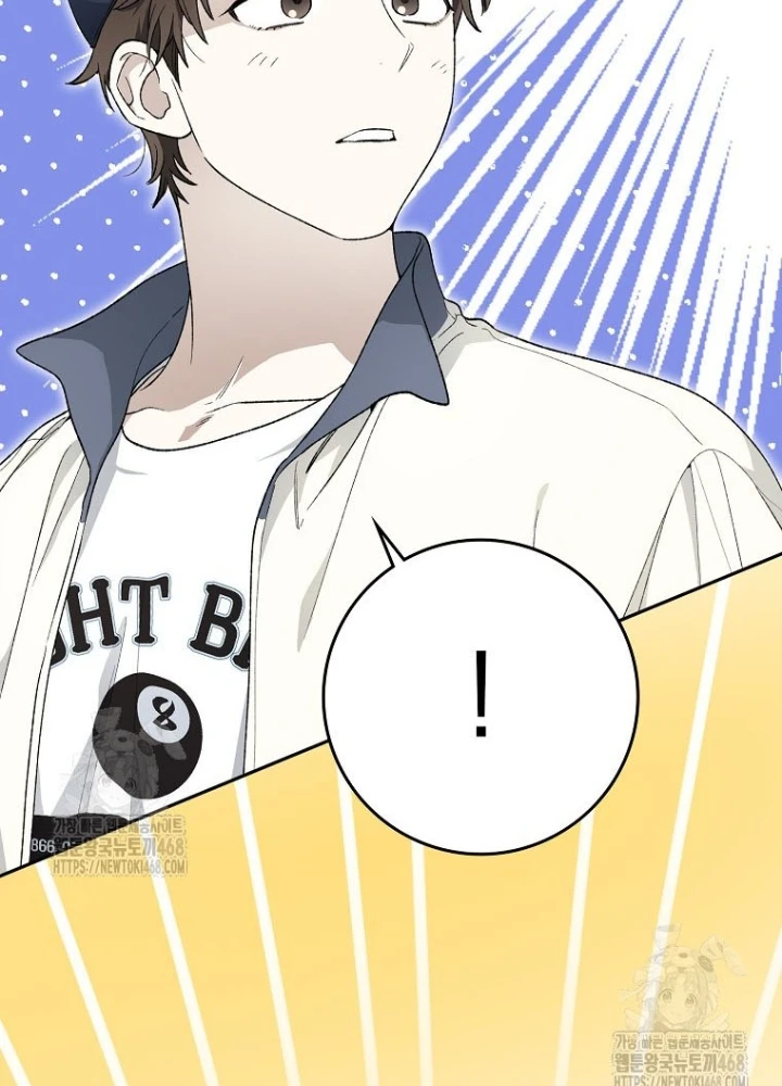 Tân Binh Triệu Đô Chapter 59 - 208