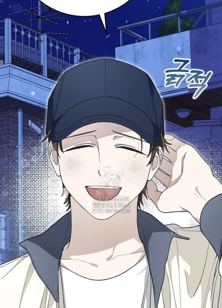 Tân Binh Triệu Đô Chapter 59 - 216