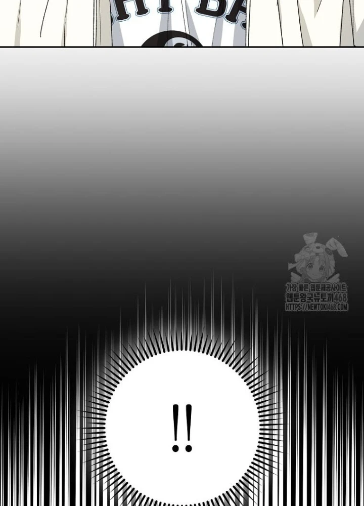 Tân Binh Triệu Đô Chapter 59 - 218