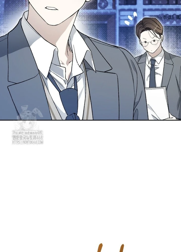 Tân Binh Triệu Đô Chapter 60 - 69