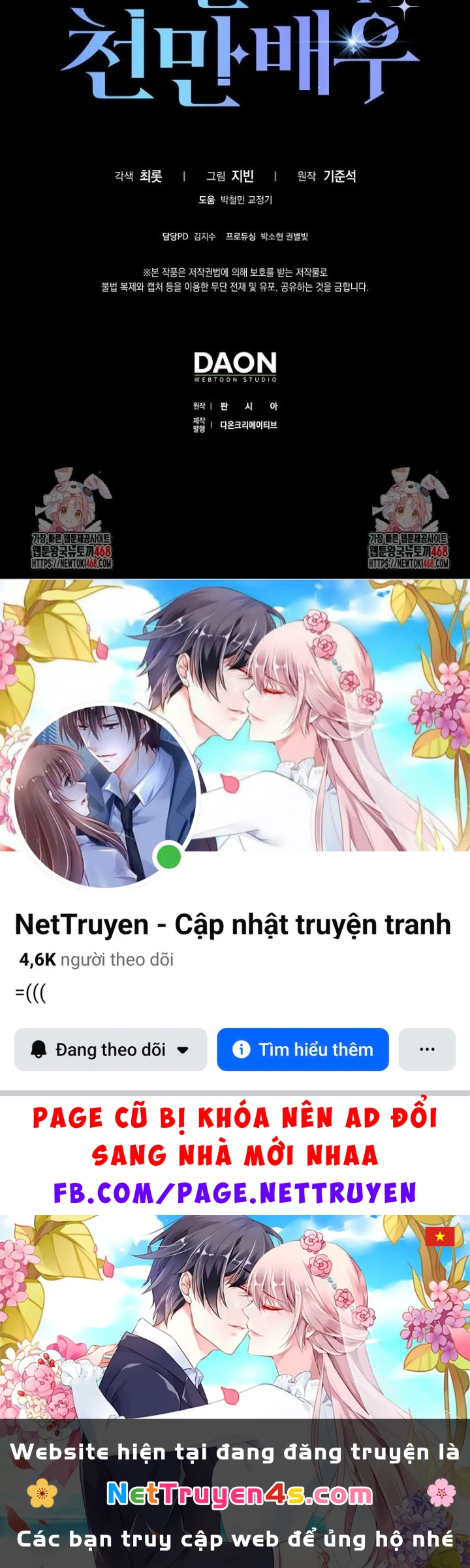 Tân Binh Triệu Đô Chapter 60 - 215