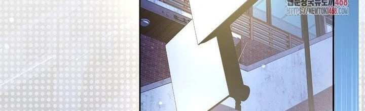 Tân Binh Triệu Đô Chapter 61 - 2