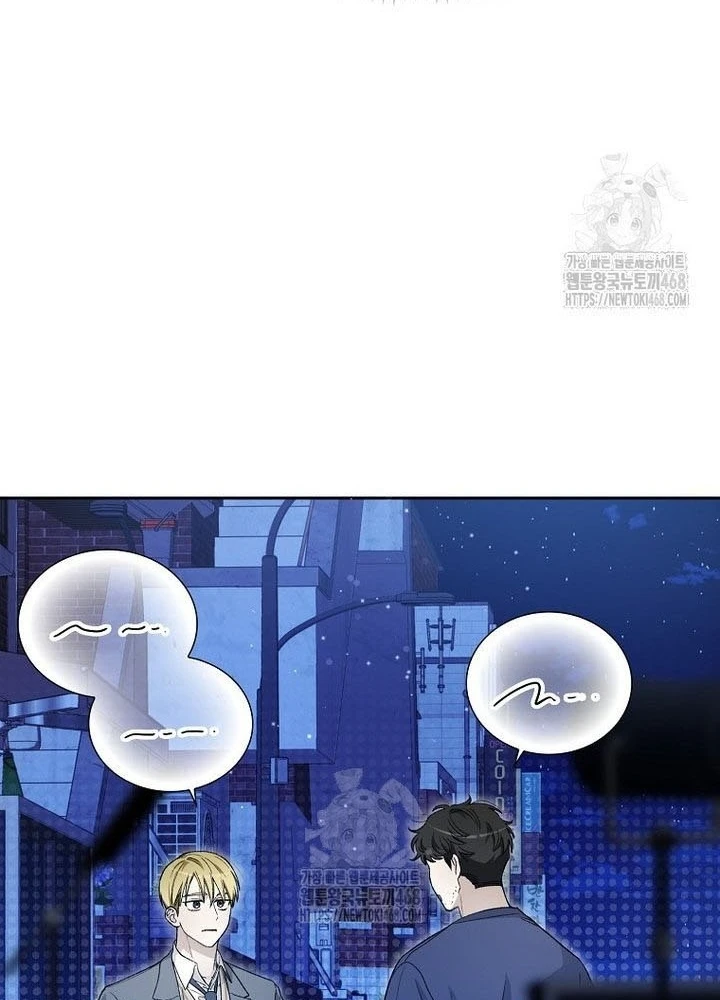 Tân Binh Triệu Đô Chapter 61 - 17