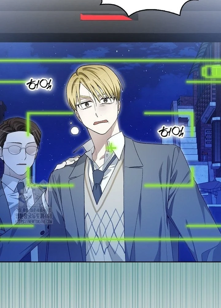 Tân Binh Triệu Đô Chapter 61 - 33