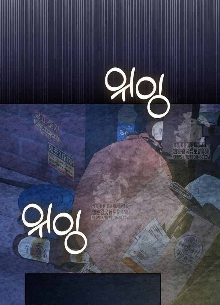 Tân Binh Triệu Đô Chapter 61 - 65