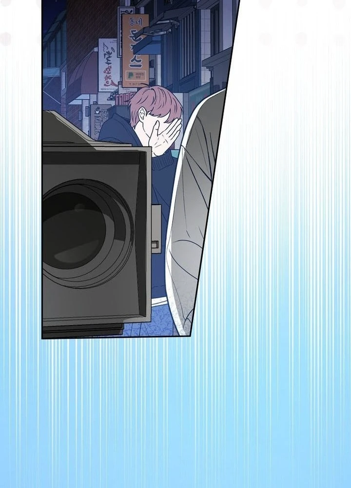 Tân Binh Triệu Đô Chapter 61 - 121