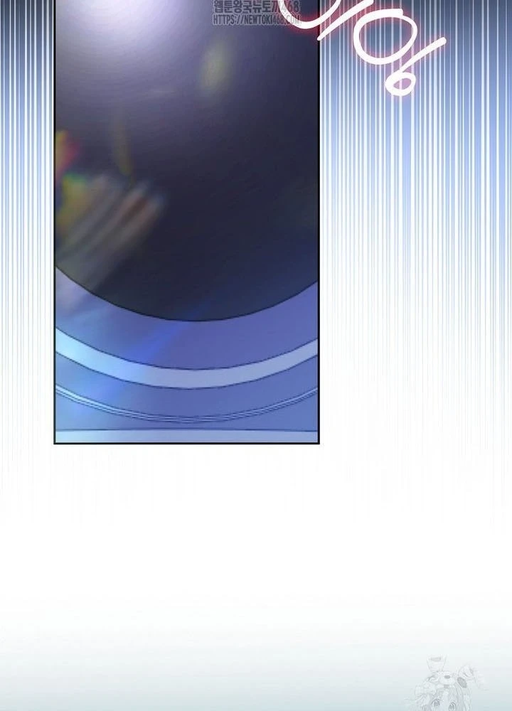 Tân Binh Triệu Đô Chapter 61 - 129