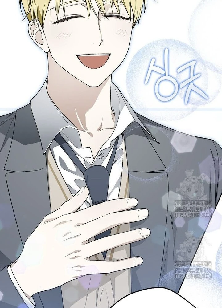 Tân Binh Triệu Đô Chapter 61 - 187