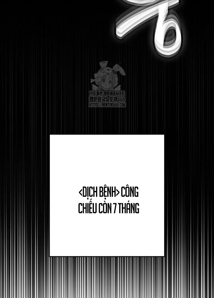 Tân Binh Triệu Đô Chapter 61 - 201