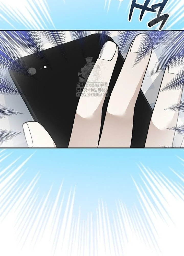 Tân Binh Triệu Đô Chapter 62 - 47