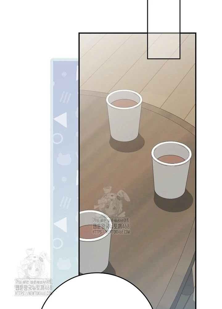 Tân Binh Triệu Đô Chapter 62 - 59