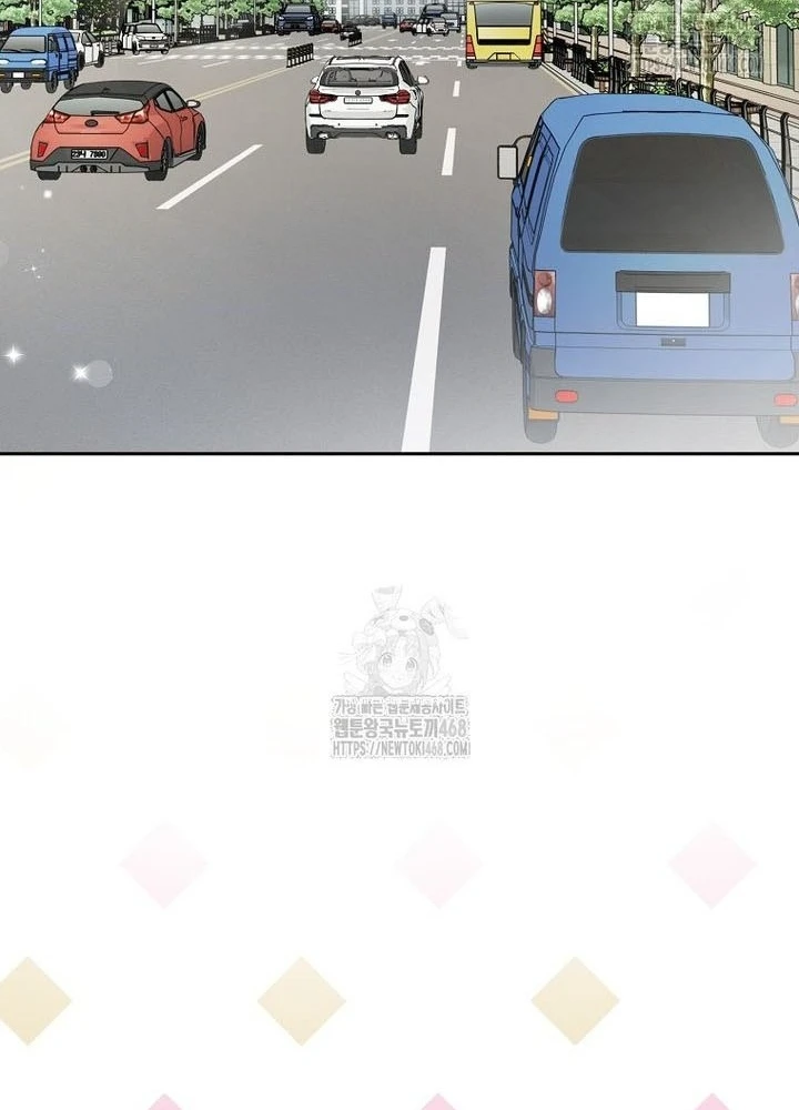 Tân Binh Triệu Đô Chapter 62 - 124