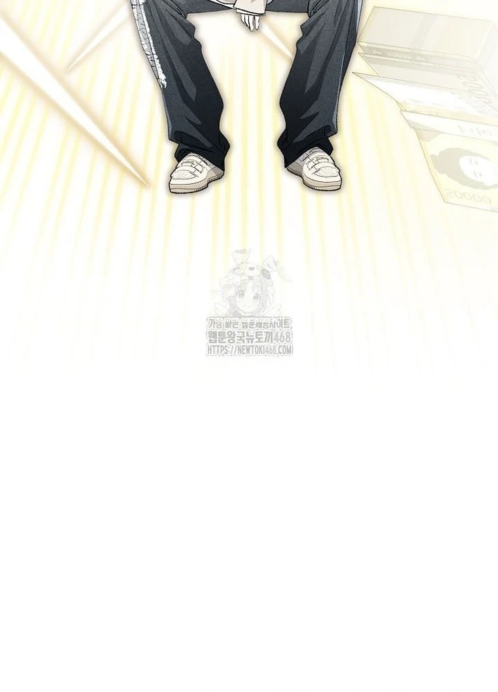 Tân Binh Triệu Đô Chapter 62 - 166