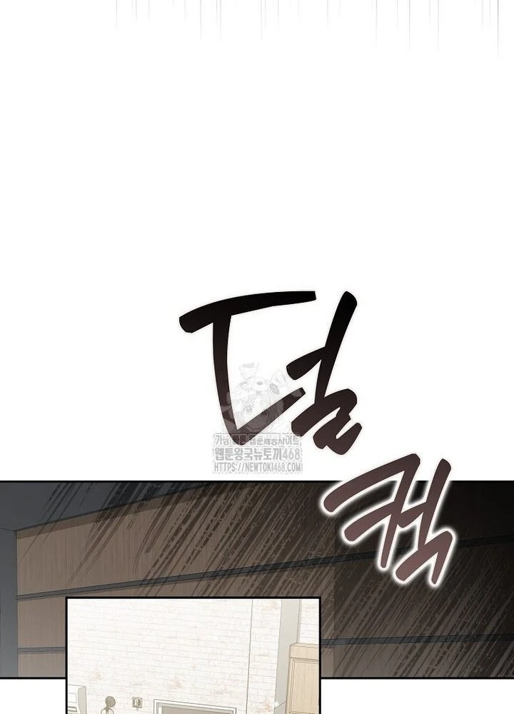 Tân Binh Triệu Đô Chapter 62 - 178