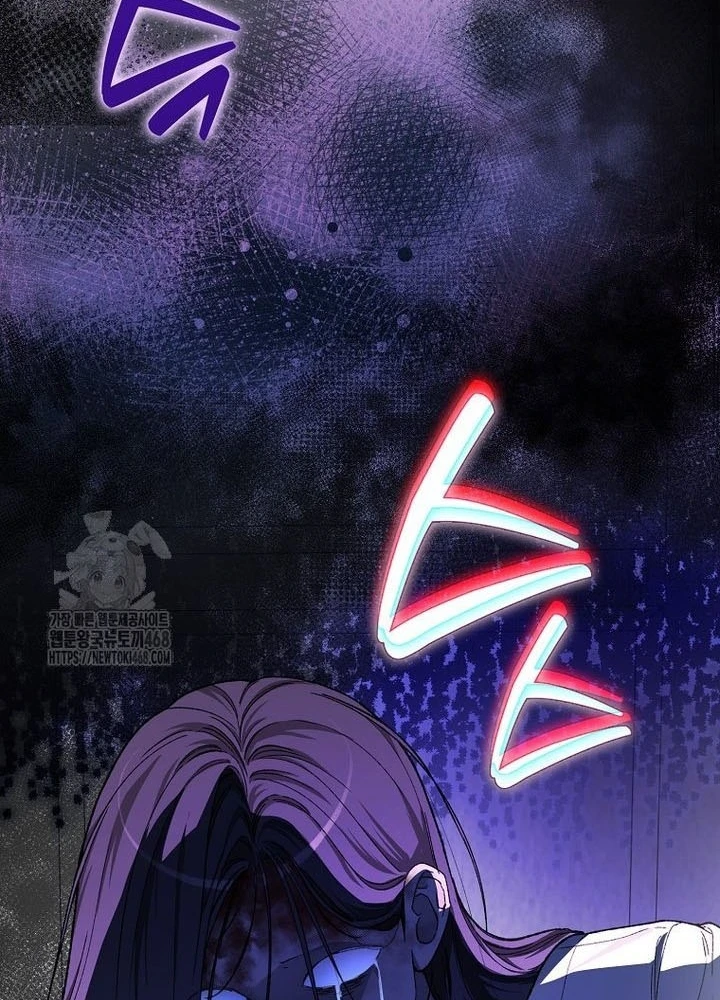 Tân Binh Triệu Đô Chapter 62 - 194