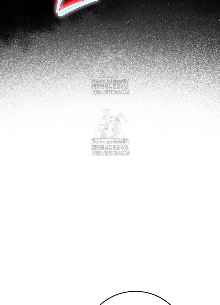 Tân Binh Triệu Đô Chapter 62 - 198