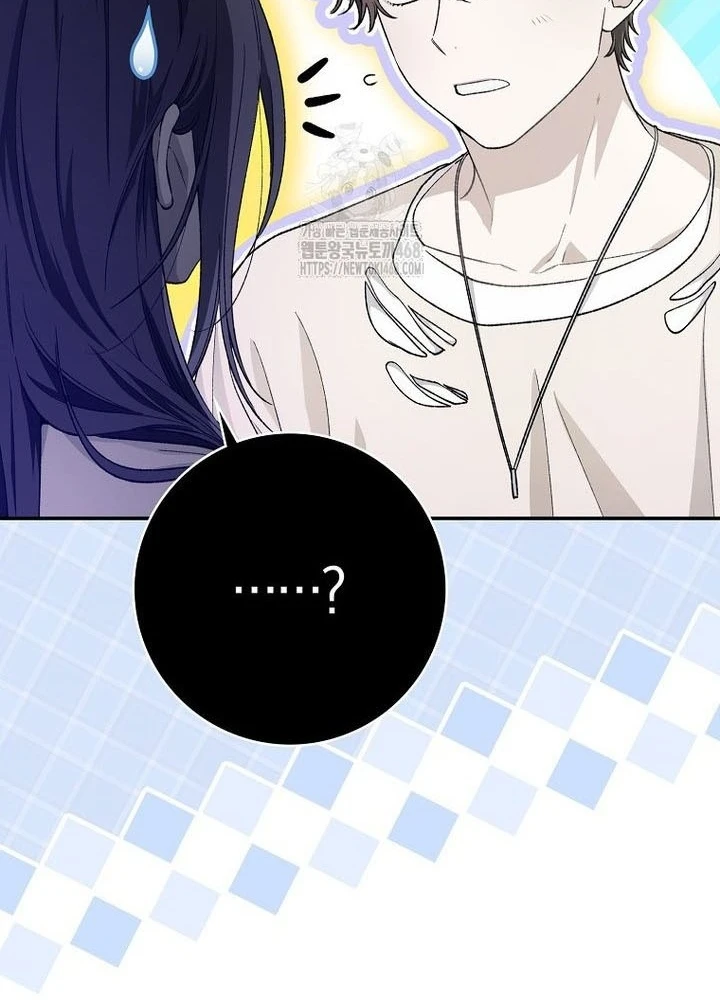 Tân Binh Triệu Đô Chapter 62 - 204