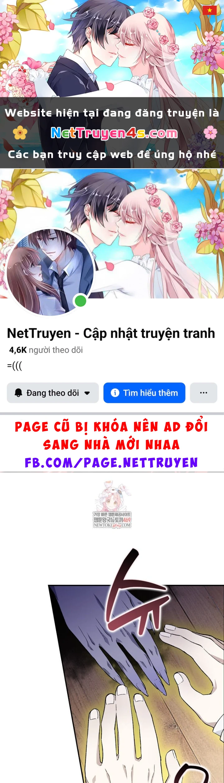 Tân Binh Triệu Đô Chapter 63 - 1