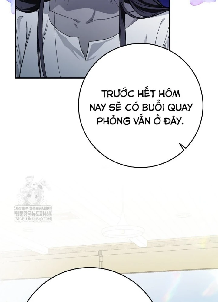 Tân Binh Triệu Đô Chapter 63 - 11