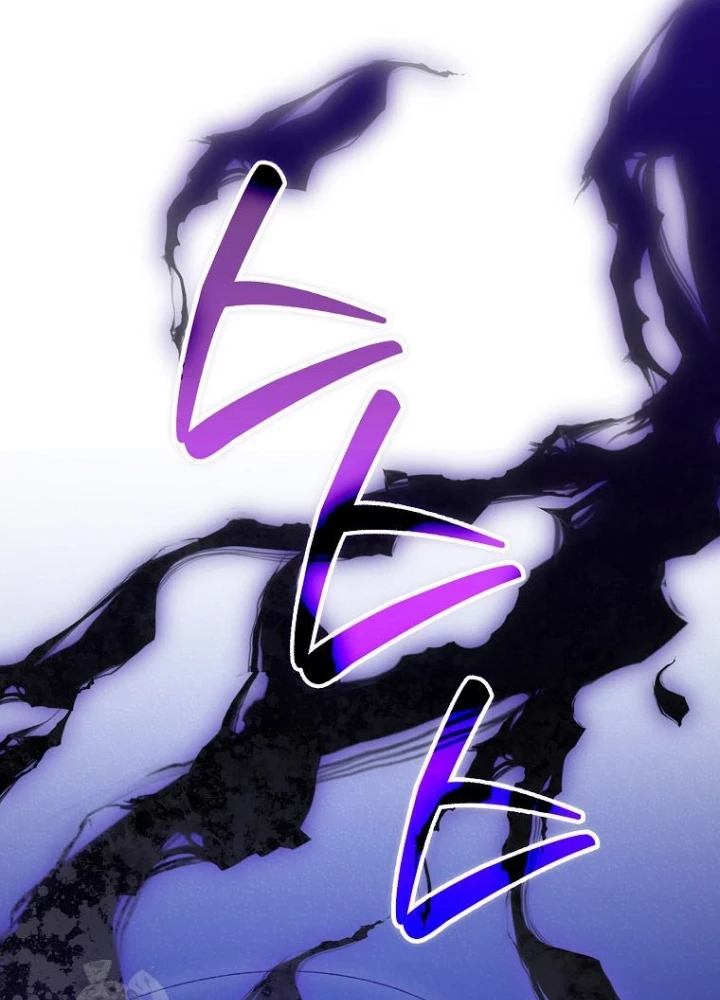 Tân Binh Triệu Đô Chapter 63 - 23