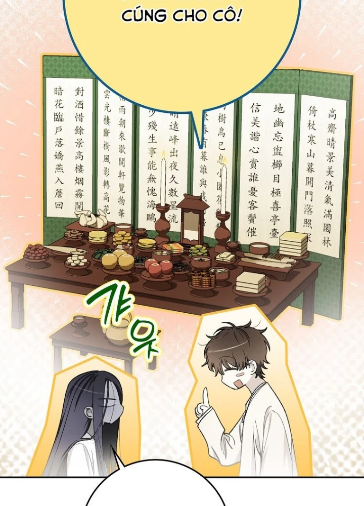 Tân Binh Triệu Đô Chapter 63 - 29