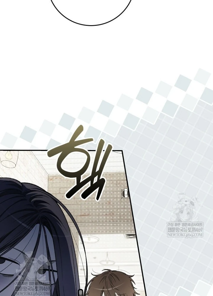 Tân Binh Triệu Đô Chapter 63 - 31