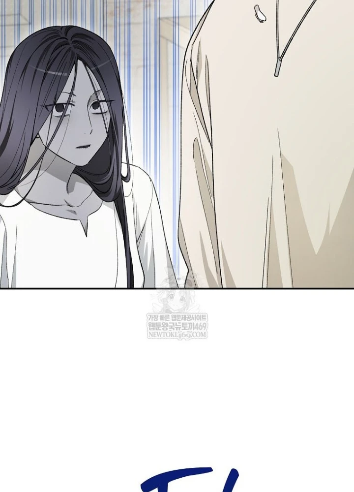 Tân Binh Triệu Đô Chapter 63 - 39