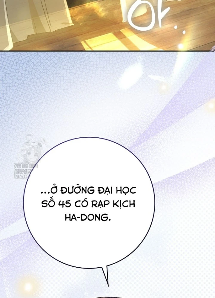 Tân Binh Triệu Đô Chapter 63 - 63