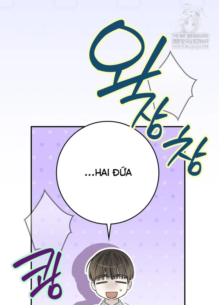 Tân Binh Triệu Đô Chapter 63 - 133