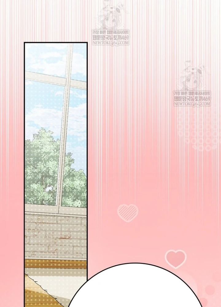 Tân Binh Triệu Đô Chapter 63 - 155