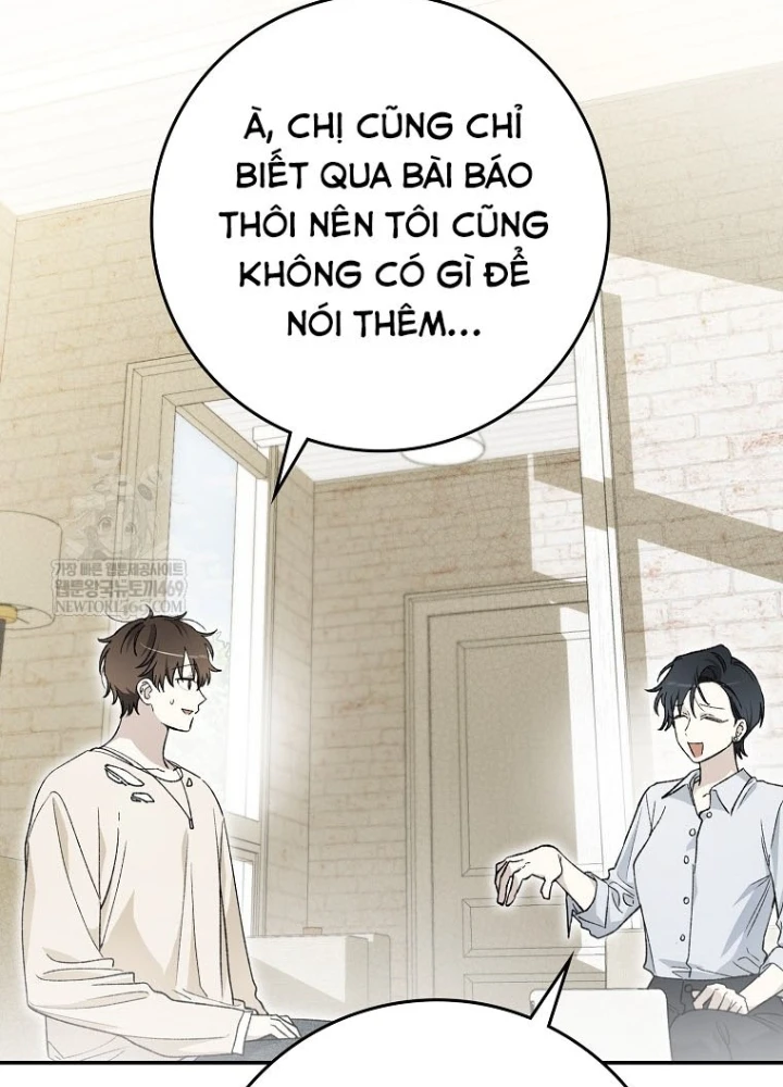 Tân Binh Triệu Đô Chapter 63 - 203