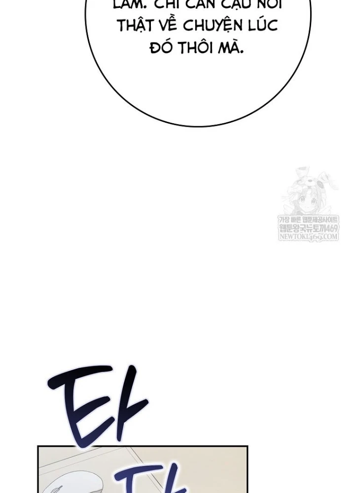 Tân Binh Triệu Đô Chapter 63 - 205