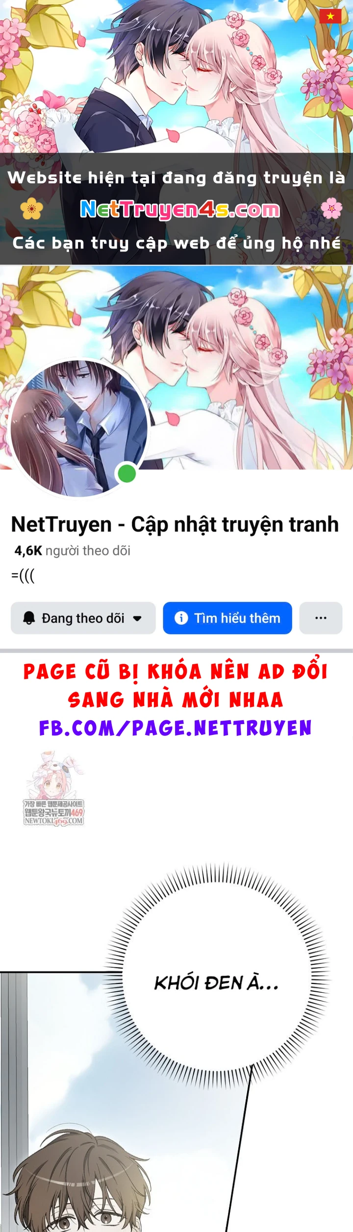 Tân Binh Triệu Đô Chapter 64 - 1