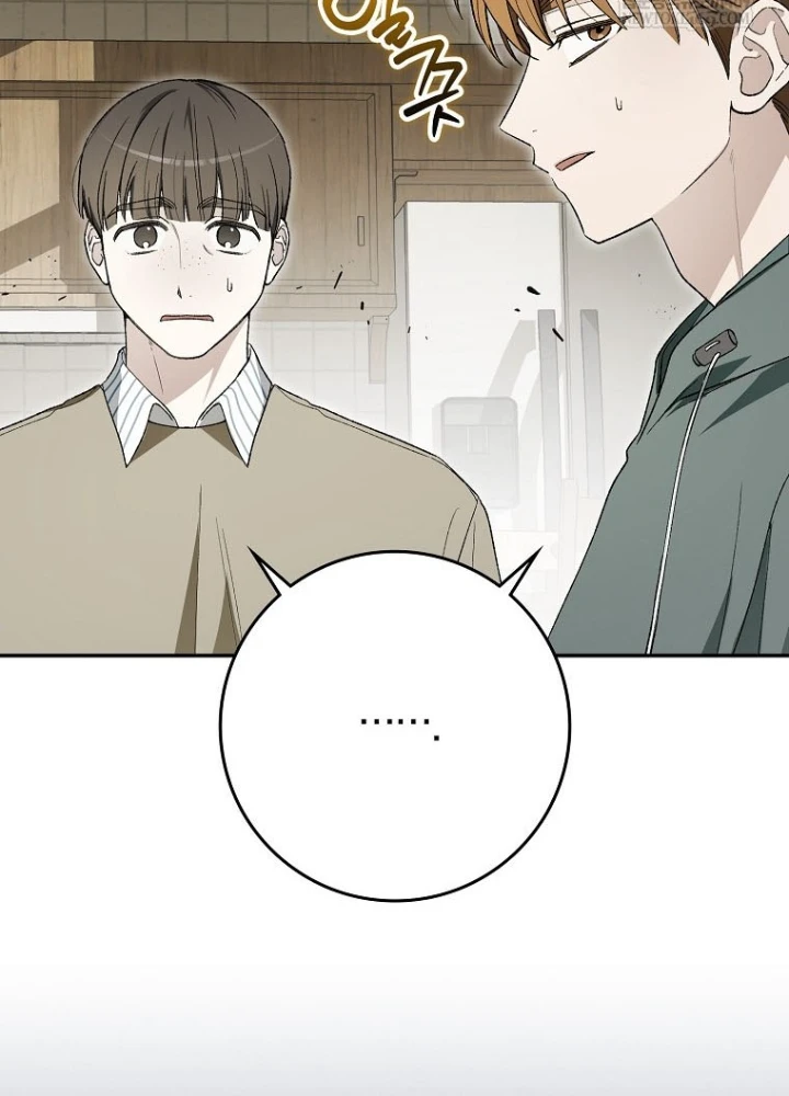 Tân Binh Triệu Đô Chapter 64 - 29