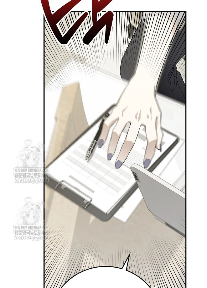 Tân Binh Triệu Đô Chapter 64 - 35