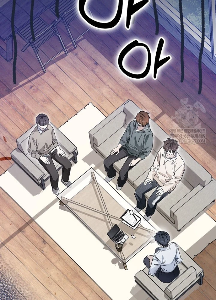 Tân Binh Triệu Đô Chapter 64 - 39