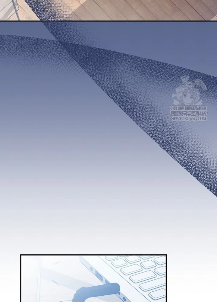 Tân Binh Triệu Đô Chapter 64 - 41