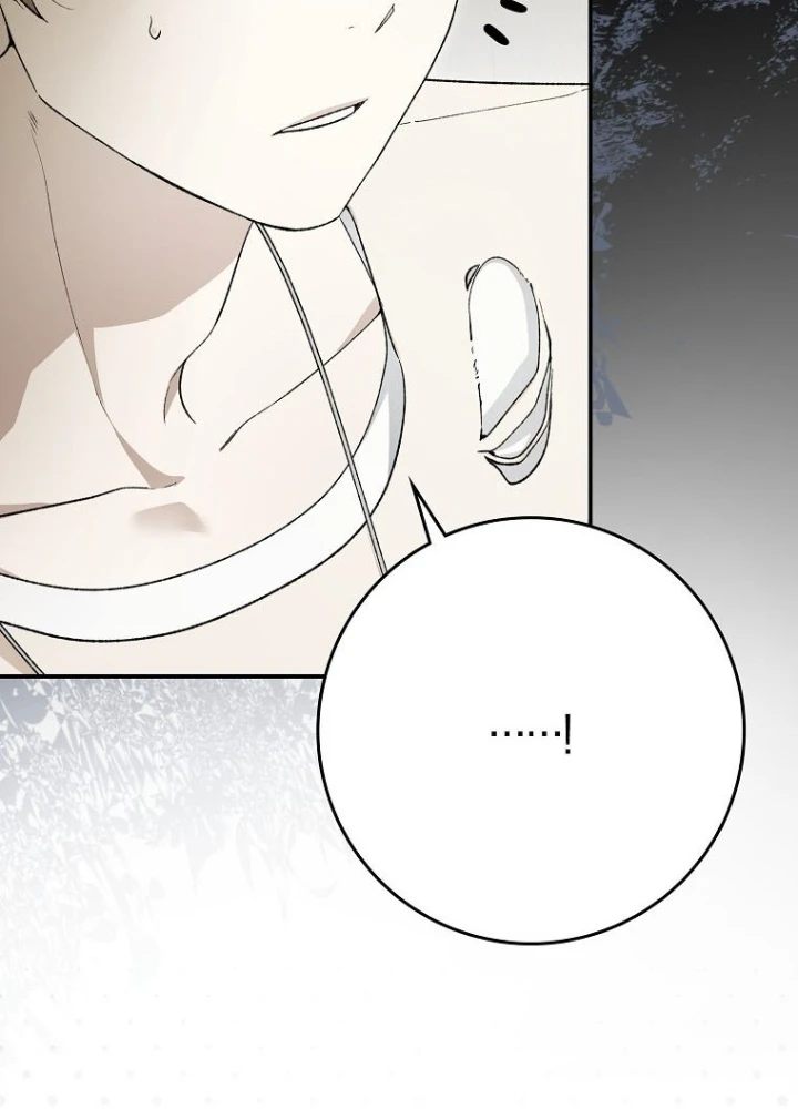 Tân Binh Triệu Đô Chapter 64 - 47