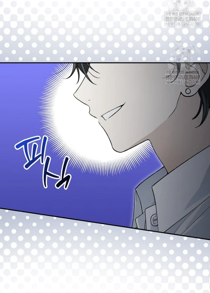 Tân Binh Triệu Đô Chapter 64 - 49