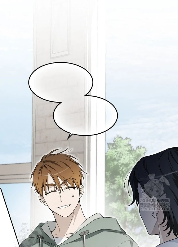 Tân Binh Triệu Đô Chapter 64 - 83