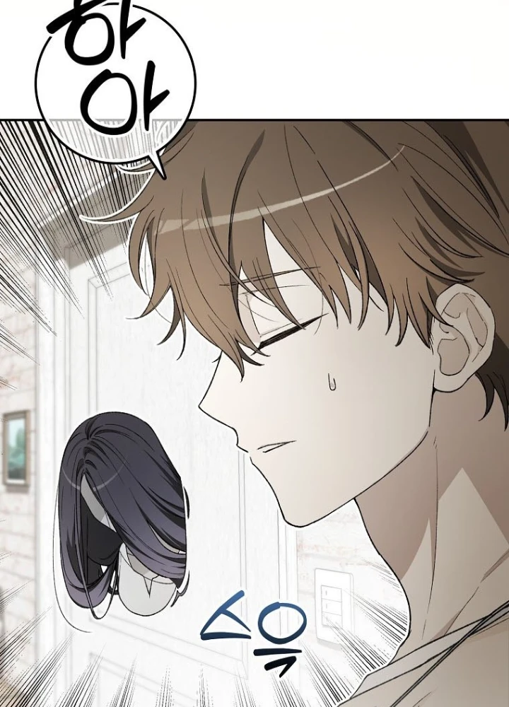 Tân Binh Triệu Đô Chapter 64 - 97