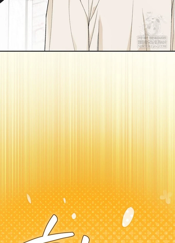 Tân Binh Triệu Đô Chapter 64 - 105