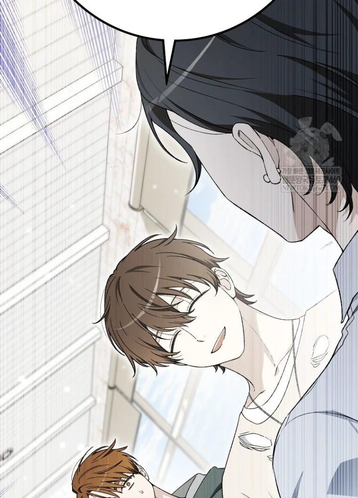 Tân Binh Triệu Đô Chapter 64 - 127