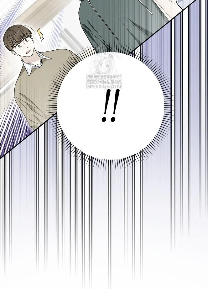 Tân Binh Triệu Đô Chapter 64 - 129