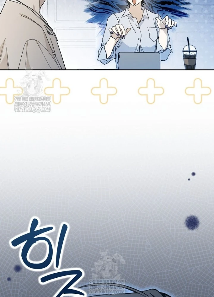 Tân Binh Triệu Đô Chapter 64 - 149