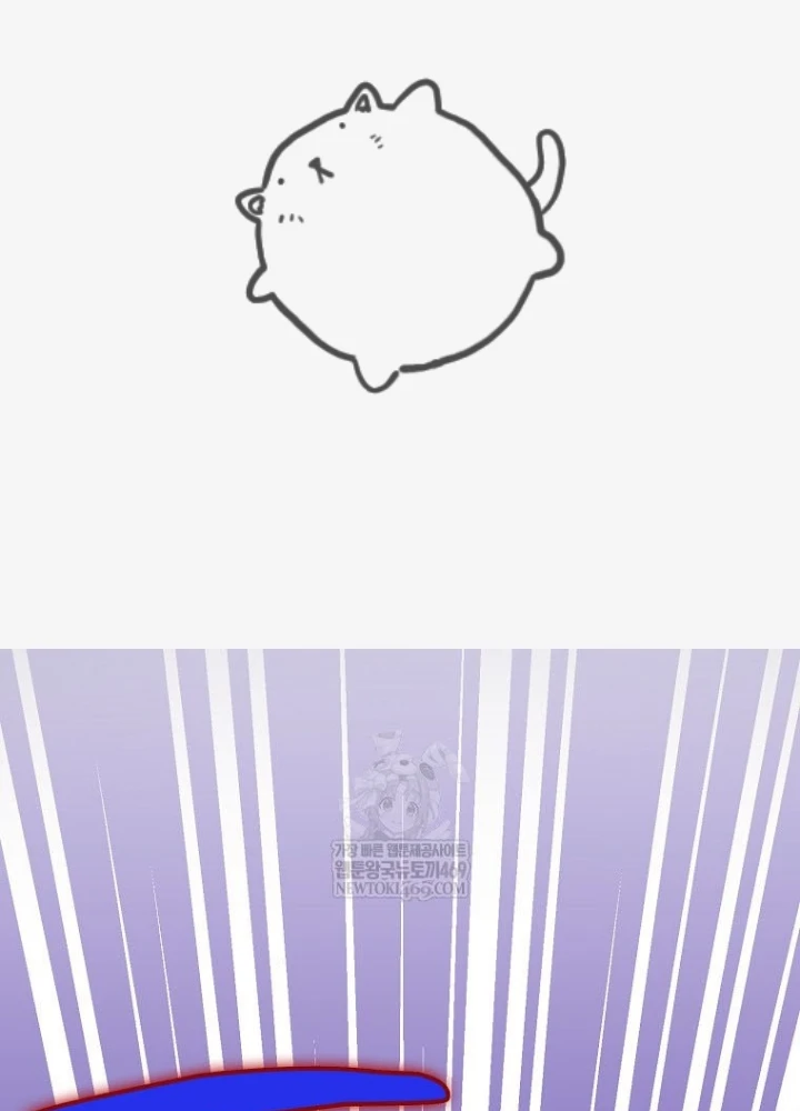 Tân Binh Triệu Đô Chapter 64 - 159