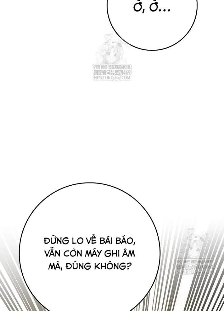 Tân Binh Triệu Đô Chapter 64 - 183