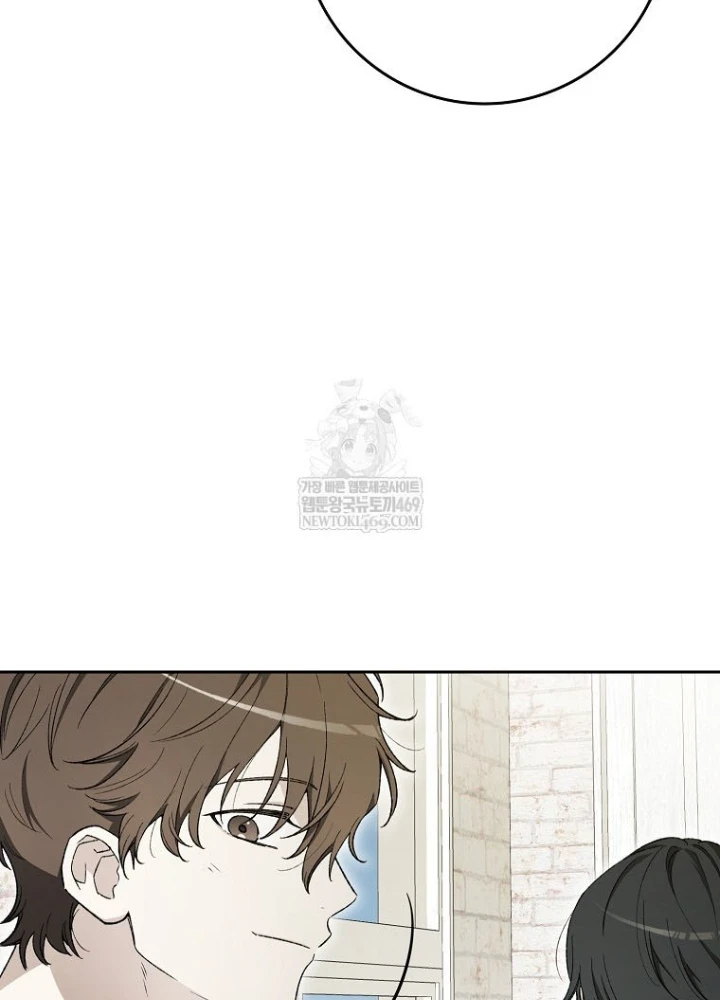 Tân Binh Triệu Đô Chapter 64 - 187