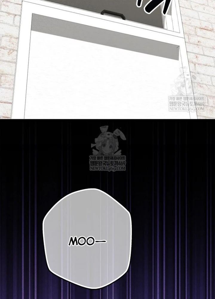 Tân Binh Triệu Đô Chapter 65 - 15